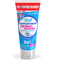 Пропеллер "Immuno" пилинг скатка IQ-очищение 100мл фото