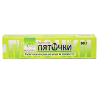 Herbextra "Пяточки" крем 60г фото