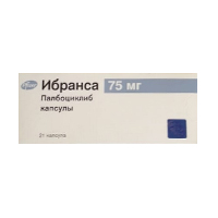 Ибранса капсулы 75мг фото