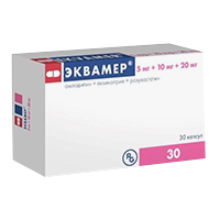 Эквамер капсулы 5мг+10мг+20мг фото