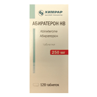 Абиратерон НВ таблетки 250мг фото