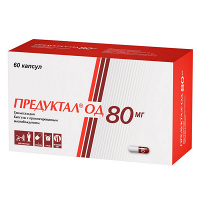 Предуктал ОД капсулы 80мг фото