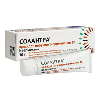 Солантра крем 1% 30г фото