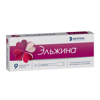 Эльжина таблетки фото