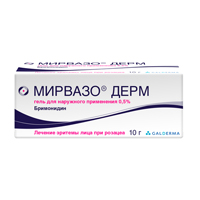 Мирвазо Дерм гель 0,5% 10г фото