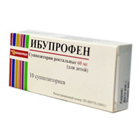 Ибупрофен суппозитории для детей 60мг фото