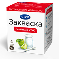 Закваска "Симбилакт" VIVO 0,5г фото