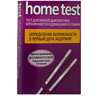 Тест для ранней диагностики беременности "Home Test" одностадийный ХГч-экспресс-ИХА в моче (тест-полоска) фото