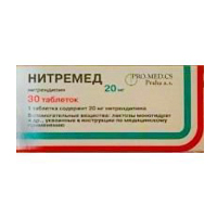 Нитремед таблетки 20мг фото