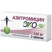 Азитромицин Экомед таблетки 500мг фото