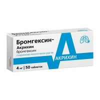 Бромгексин-Акрихин таблетки 4мг фото