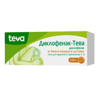 Диклофенак-Тева гель 1% 100г фото
