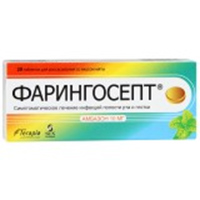 Фарингосепт таблетки для рассасывания со вкусом мяты 10мг фото