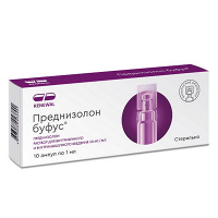 Преднизолон буфус раствор для инъекций 30мг/мл 1мл фото