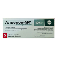 Алвелон-МФ таблетки 400мг фото