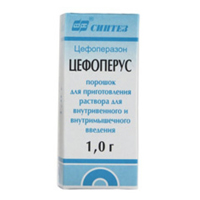 Цефоперус порошок для приготовления инъекционного раствора 1г фото