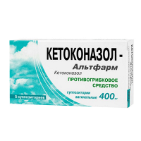 Кетоконазол-Альтфарм суппозитории 400мг фото
