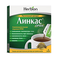Линкас ОРВИ гранулы 5,6г фото