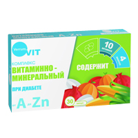 Verrum-Vit "Витаминно-минеральный комплекс при диабете" капсулы 510мг фото