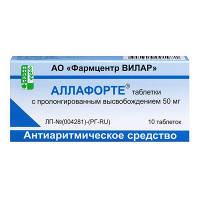 Аллафорте таблетки 50мг фото