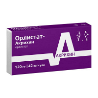Орлистат-Акрихин капсулы 120мг фото
