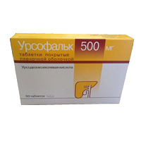 Урсофальк таблетки 500мг фото
