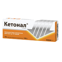 Кетонал крем 5% 100г фото
