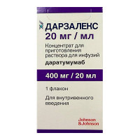 Дарзалекс концентрат для приготовления инъекционного раствора 20мг/мл 20мл фото