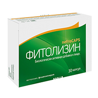 Фитолизин Nefrocaps капсулы 356мг фото