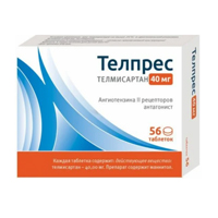 Телпрес таблетки 40мг фото