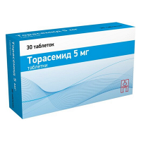 Торасемид таблетки 5мг фото