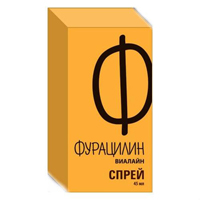 Фурацилин Виалайн спрей 45мл фото