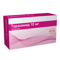 Торасемид таблетки 10мг фото