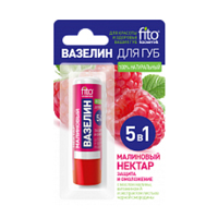 Вазелин для губ "Fito косметик" Малиновый нектар Защита и омоложение 4,5г фото