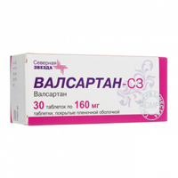 Валсартан-СЗ таблетки 160мг фото