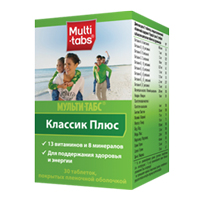 Мульти-табс Классик Плюс таблетки по 650мг фото