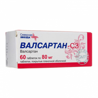 Валсартан-СЗ таблетки 80мг фото