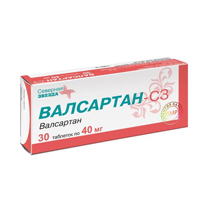 Валсартан-СЗ таблетки 40мг фото