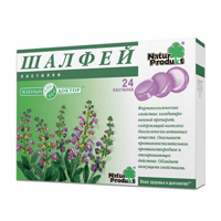 Шалфей Натур Продукт пастилки 2,5г фото