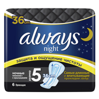 Прокладки "Always" Night фото