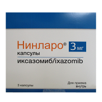 Нинларо капсулы 3мг фото