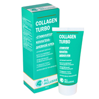 All Inclusive крем Collagen Turbo Стимулятор коллагена дневной 50мл фото