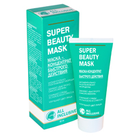 All Inclusive маска концентрат Super Beauty Mask Быстрого действия 50мл фото
