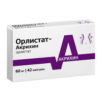 Орлистат-Акрихин капсулы 60мг фото
