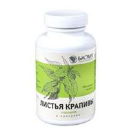 Листья крапивы порошок капсулы по 0,4г фото