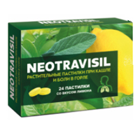 Neotravisil пастилки со вкусом лимона 2,5г фото