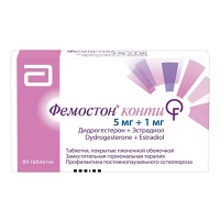 Фемостон конти таблетки 5мг+1мг фото