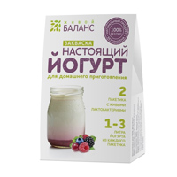 Закваска "AiBi" "Йогурт" серии LbS 22.50 3г фото