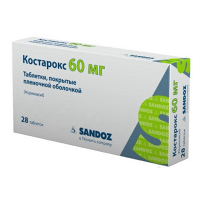 Костарокс таблетки 60мг фото