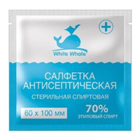 White Whale салфетки антисептические спиртовые стерильные 60х100мм фото